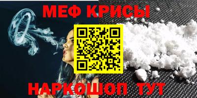 PSILOCYBIN Ипатово