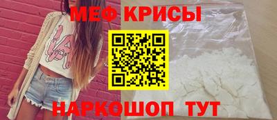 синтетический гашиш Изобильный