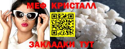 PSILOCYBIN Ипатово