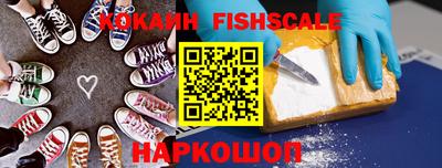 трава Ирбит