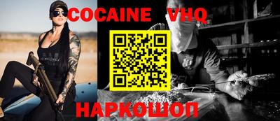 PSILOCYBIN Ипатово