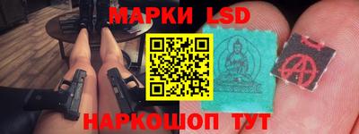 синтетический гашиш Изобильный