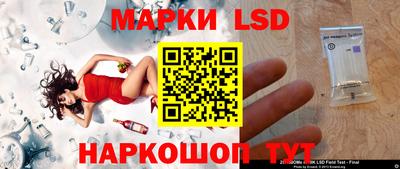 синтетический гашиш Изобильный
