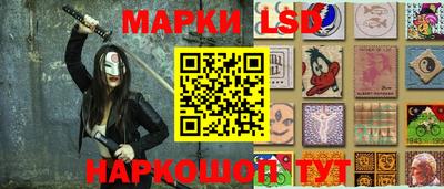 трава Ирбит