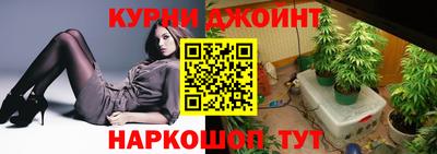 PSILOCYBIN Ипатово