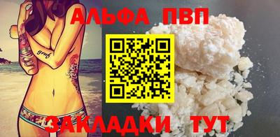 PSILOCYBIN Ипатово