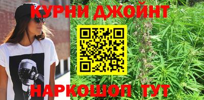 синтетический гашиш Изобильный