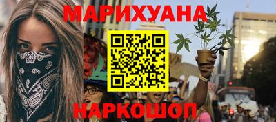 трава Ирбит