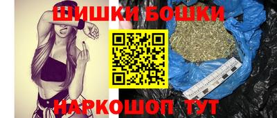 синтетический гашиш Изобильный