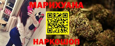 PSILOCYBIN Ипатово