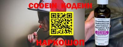 синтетический гашиш Изобильный