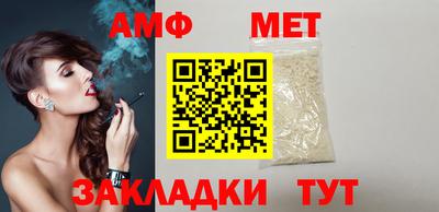 PSILOCYBIN Ипатово