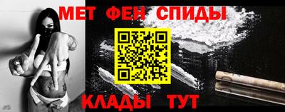 трава Ирбит