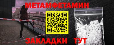 PSILOCYBIN Ипатово