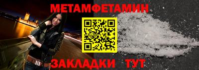 PSILOCYBIN Ипатово
