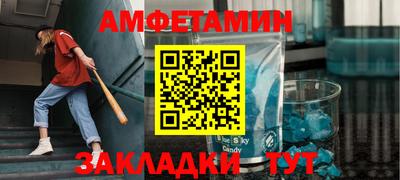 трава Ирбит