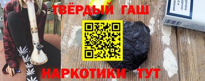 трава Ирбит