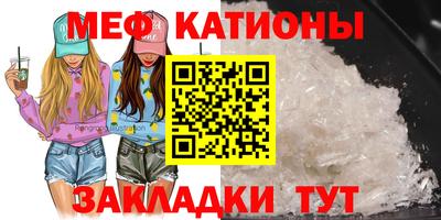 синтетический гашиш Изобильный