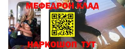 синтетический гашиш Изобильный