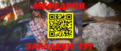 PSILOCYBIN Ипатово