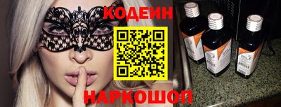 PSILOCYBIN Ипатово