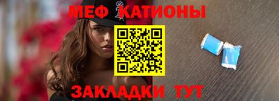 трава Ирбит