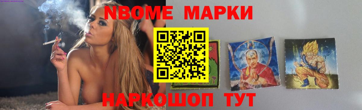 ЛСД экстази кислота Карасук