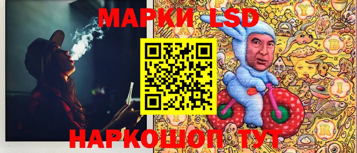 Карасук  Марки N-bome 1500мкг  Марки NBOMe  Вход с VPN  Марки N-bome 1500мкг 